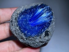 Listing image for 50-80G Meteorite Specimen Quartz Crystal Goethite Blue Copper Ore Decor Gift